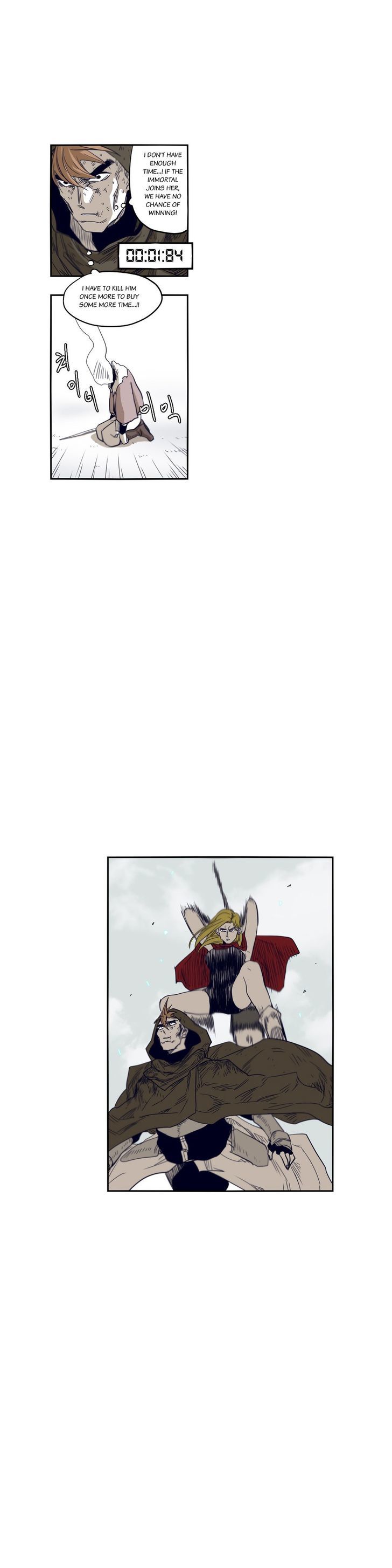 Epic Of Gilgamesh Chapter 45 page 11 - 