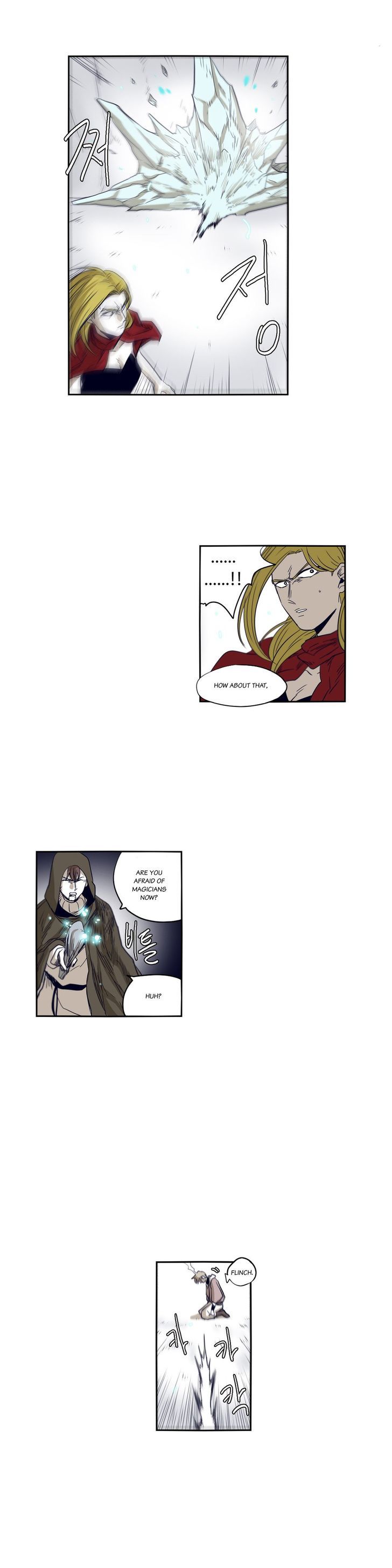 Epic Of Gilgamesh Chapter 45 page 14 - 