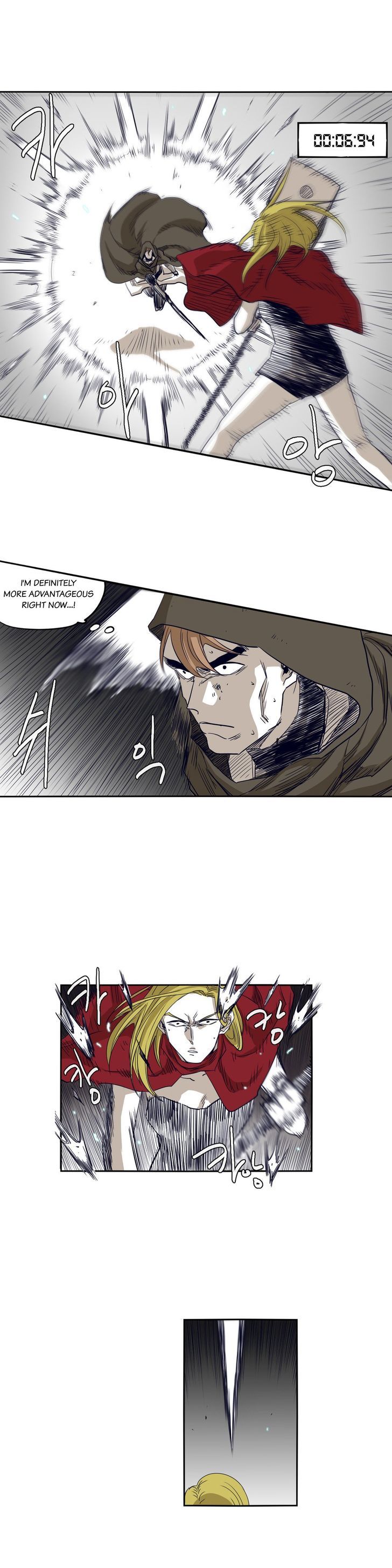 Epic Of Gilgamesh Chapter 45 page 3 - 
