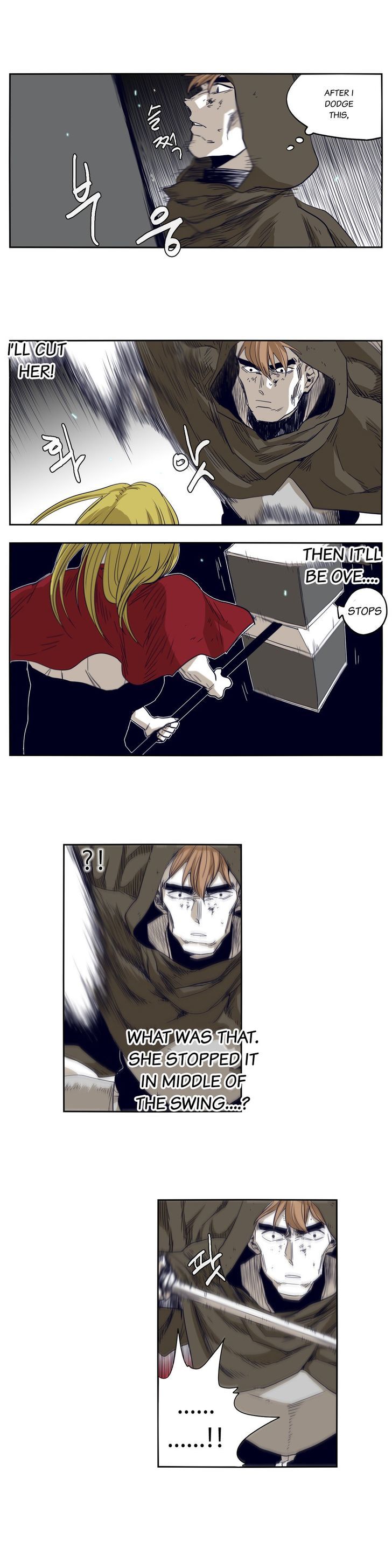 Epic Of Gilgamesh Chapter 45 page 6 - 