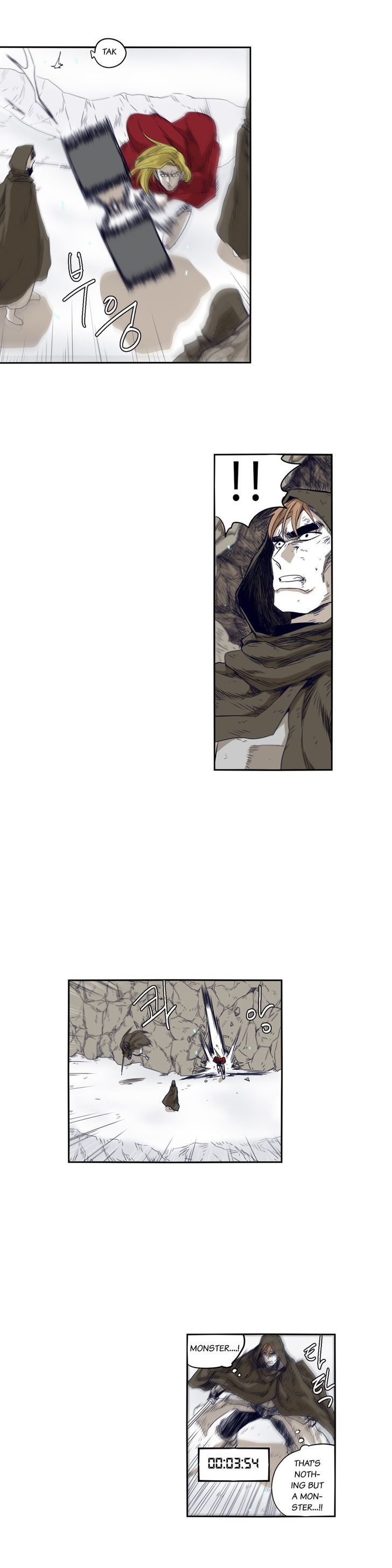 Epic Of Gilgamesh Chapter 45 page 9 - 