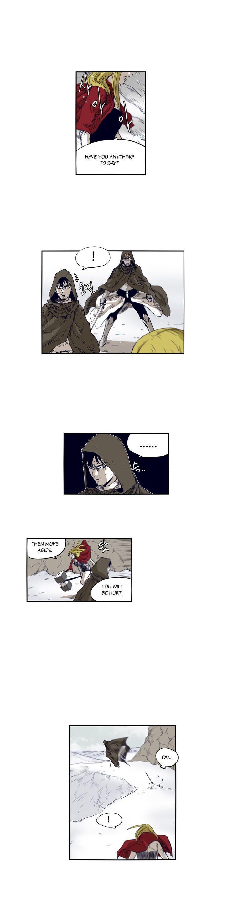Epic Of Gilgamesh Chapter 45 page 10 - 