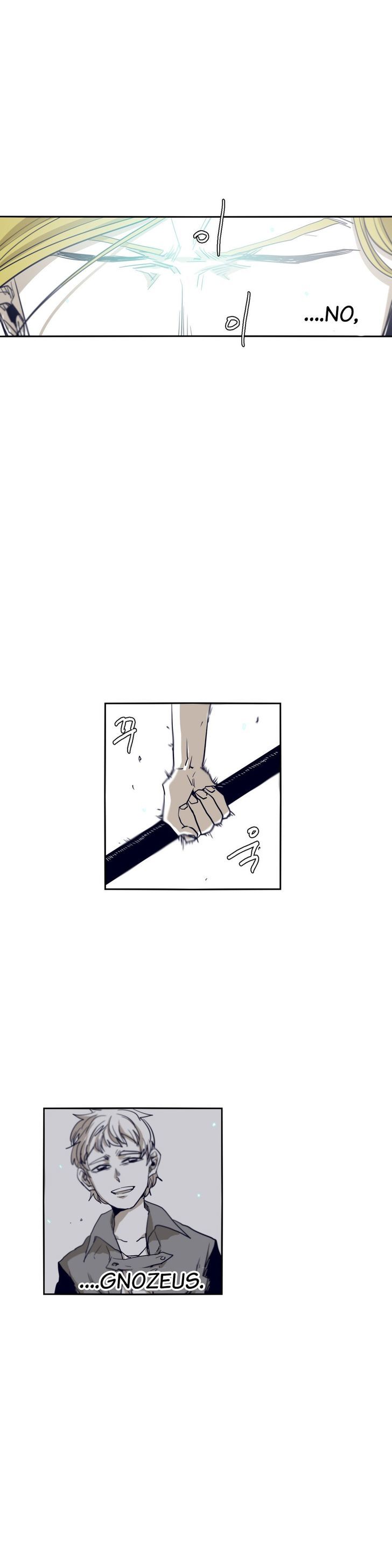 Epic Of Gilgamesh Chapter 46 page 13 - 