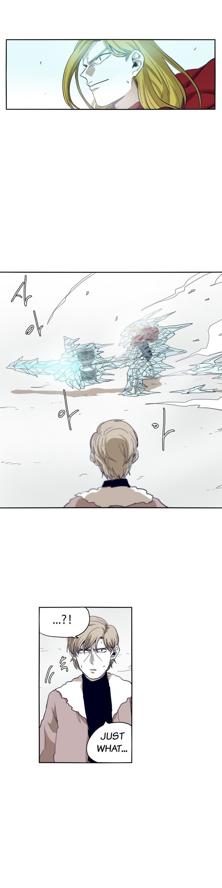 Epic Of Gilgamesh Chapter 46 page 16 - 