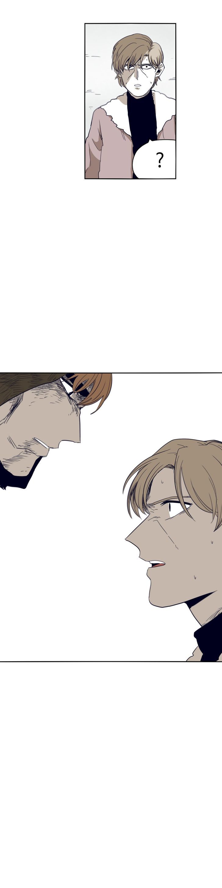 Epic Of Gilgamesh Chapter 46 page 17 - 