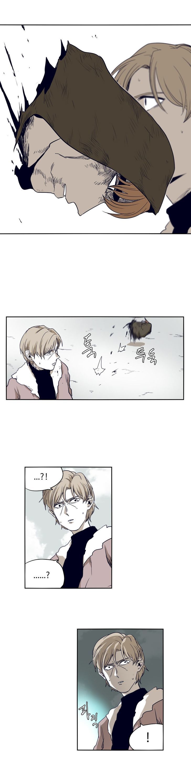 Epic Of Gilgamesh Chapter 46 page 18 - 