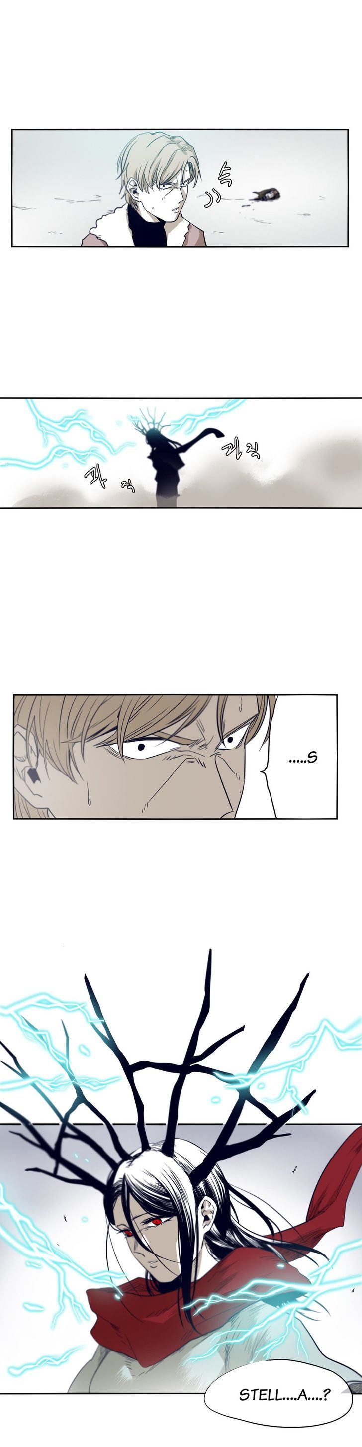 Epic Of Gilgamesh Chapter 46 page 19 - 