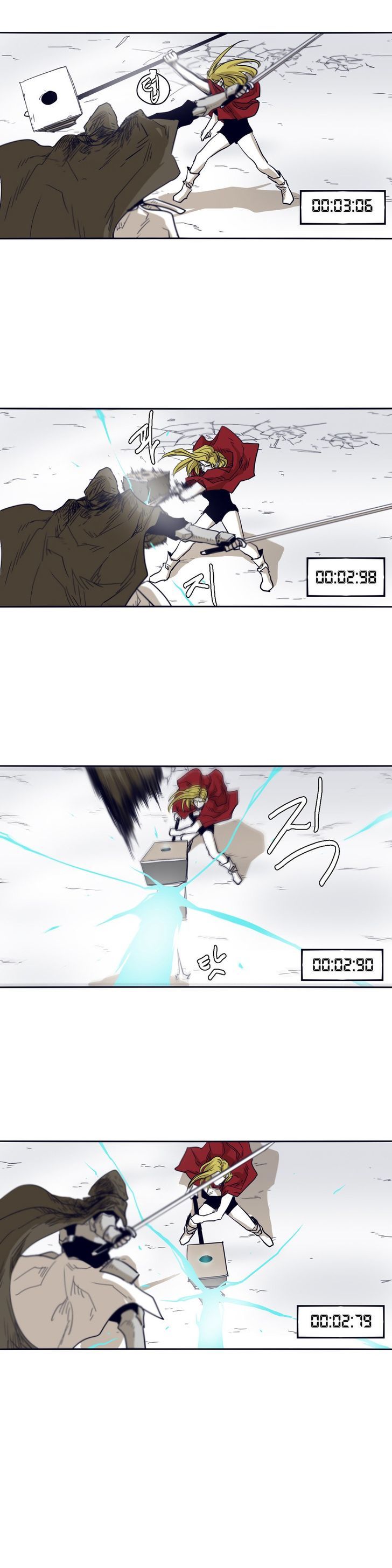 Epic Of Gilgamesh Chapter 46 page 5 - 