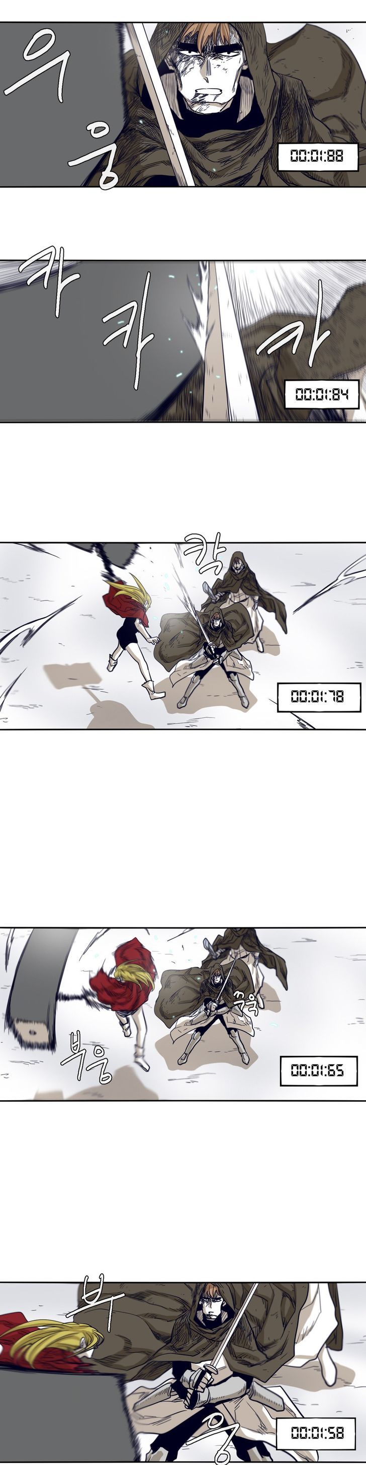 Epic Of Gilgamesh Chapter 46 page 9 - 