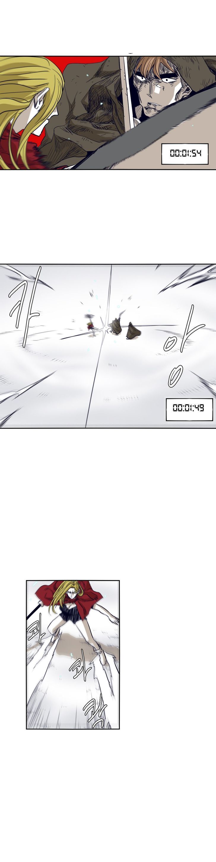 Epic Of Gilgamesh Chapter 46 page 10 - 