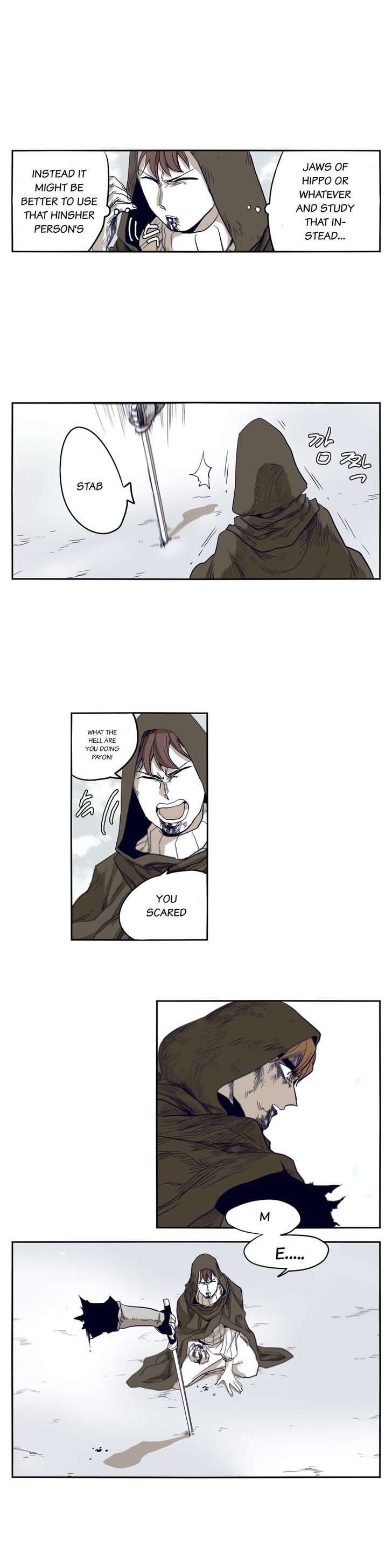 Epic Of Gilgamesh Chapter 47 page 11 - 