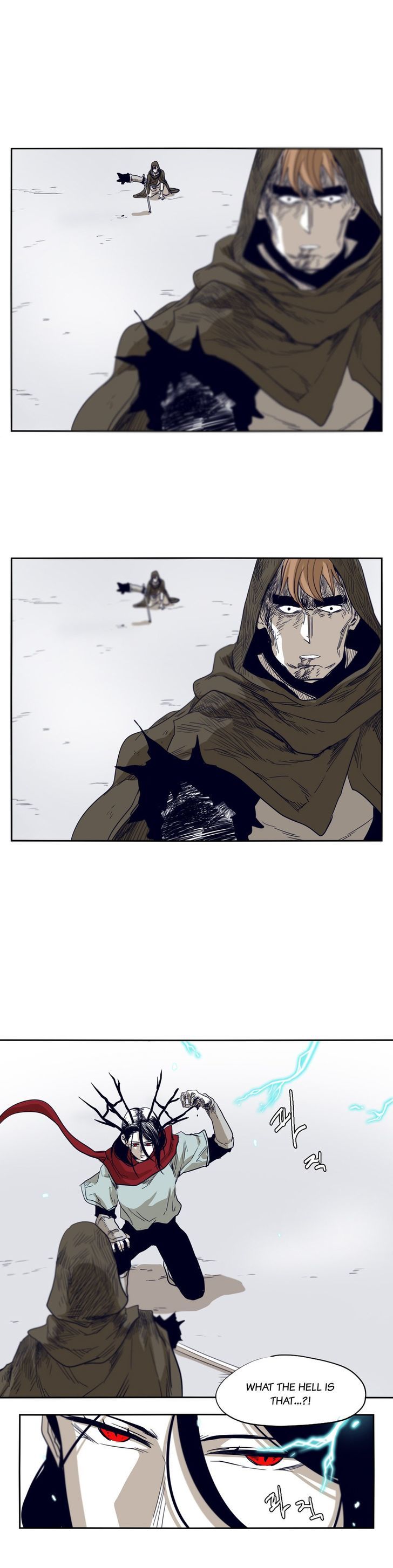 Epic Of Gilgamesh Chapter 47 page 12 - 