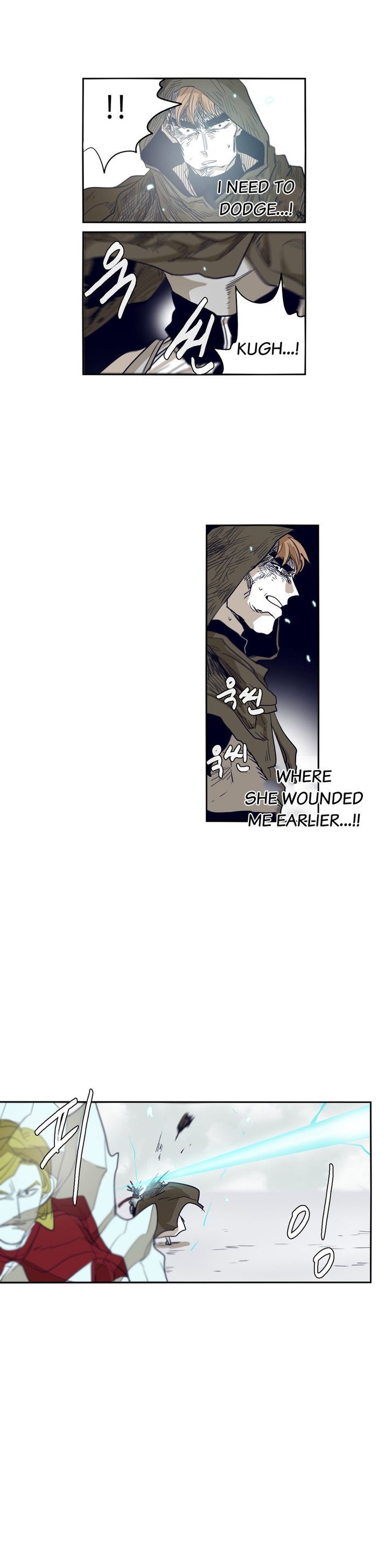 Epic Of Gilgamesh Chapter 47 page 14 - 