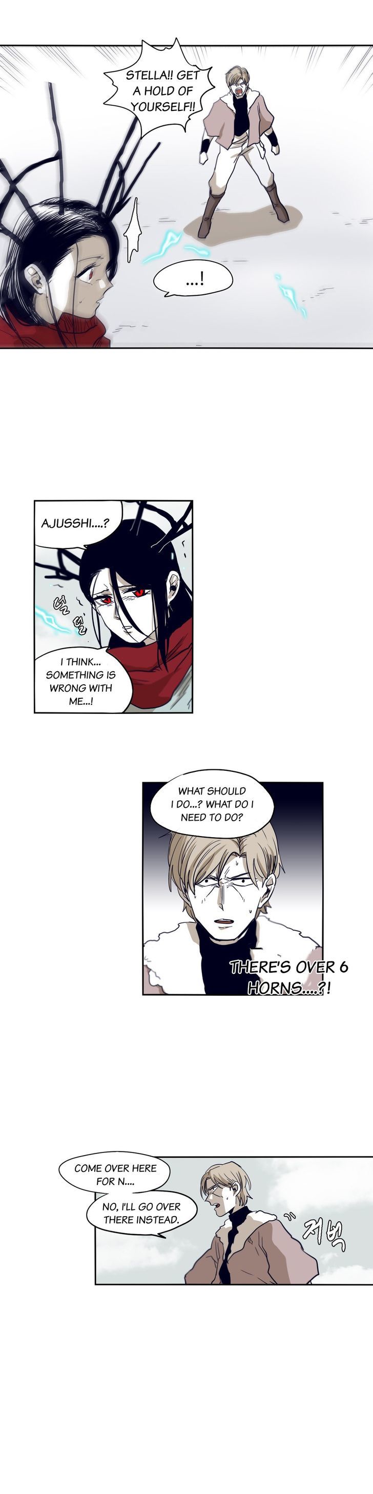 Epic Of Gilgamesh Chapter 47 page 16 - 