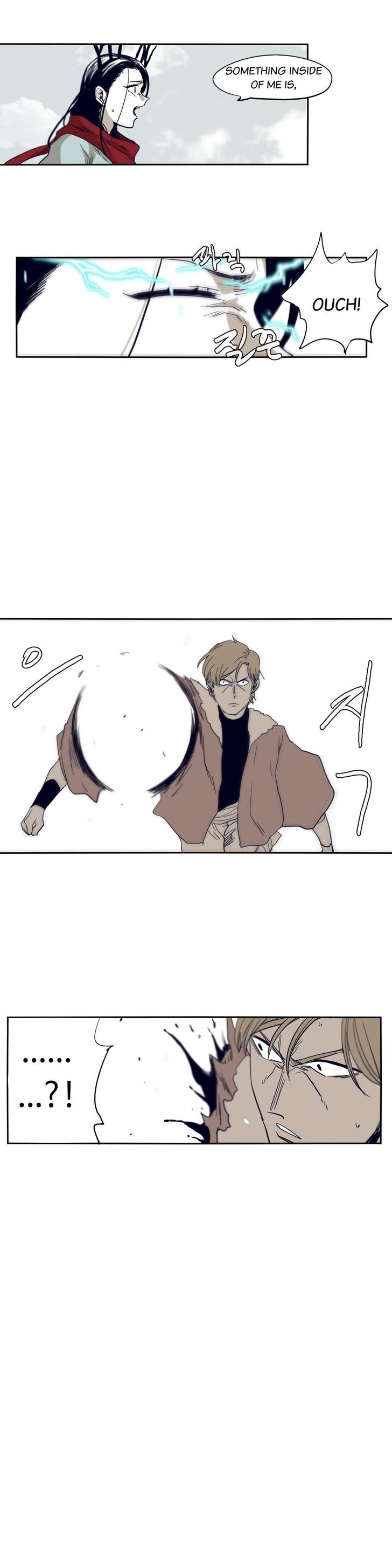 Epic Of Gilgamesh Chapter 47 page 17 - 