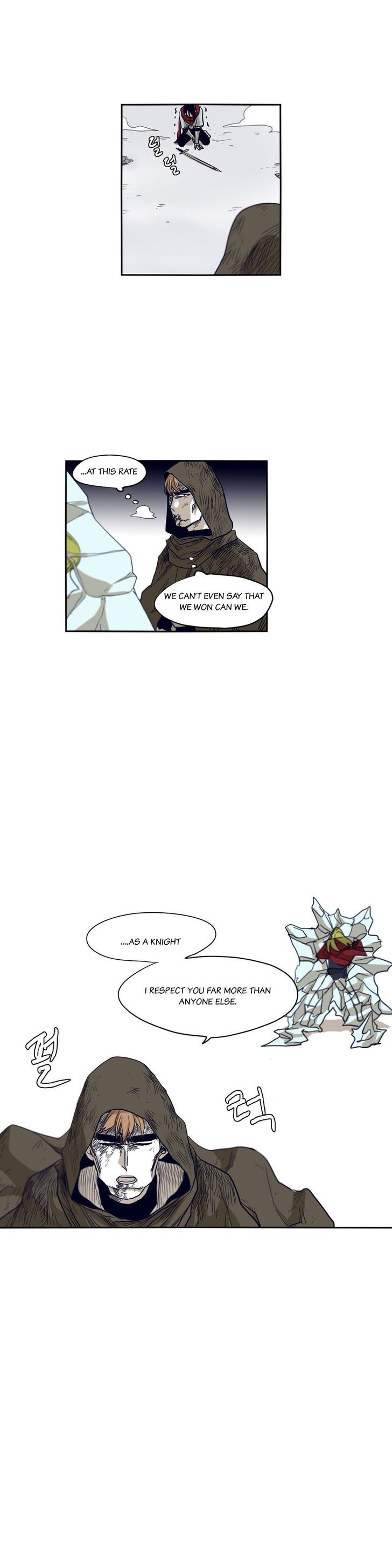 Epic Of Gilgamesh Chapter 47 page 8 - 