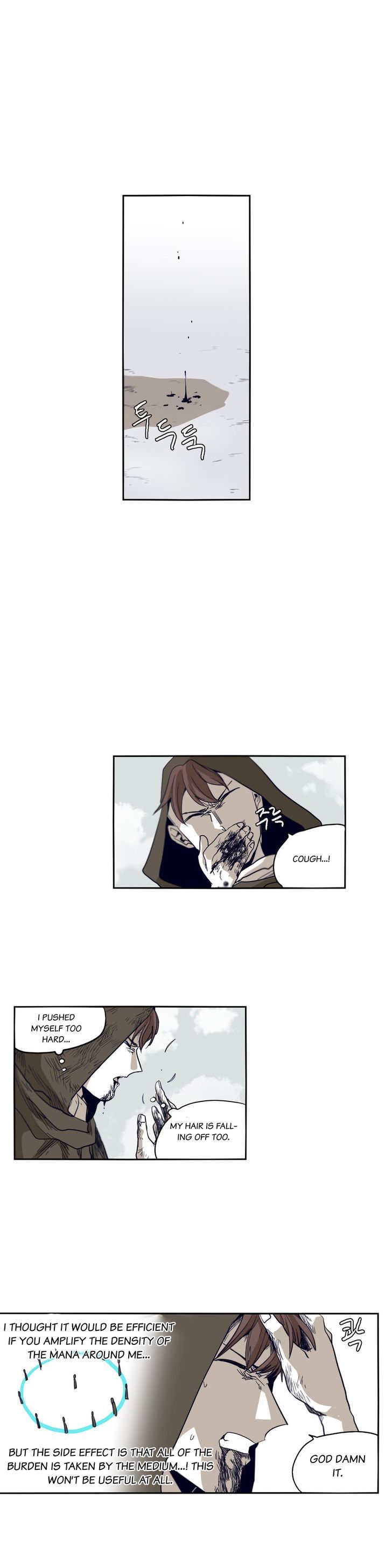 Epic Of Gilgamesh Chapter 47 page 10 - 