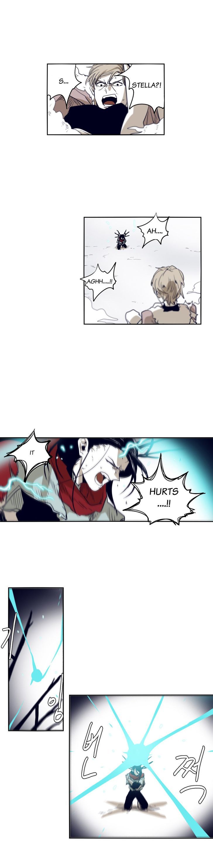 Epic Of Gilgamesh Chapter 48 page 4 - 