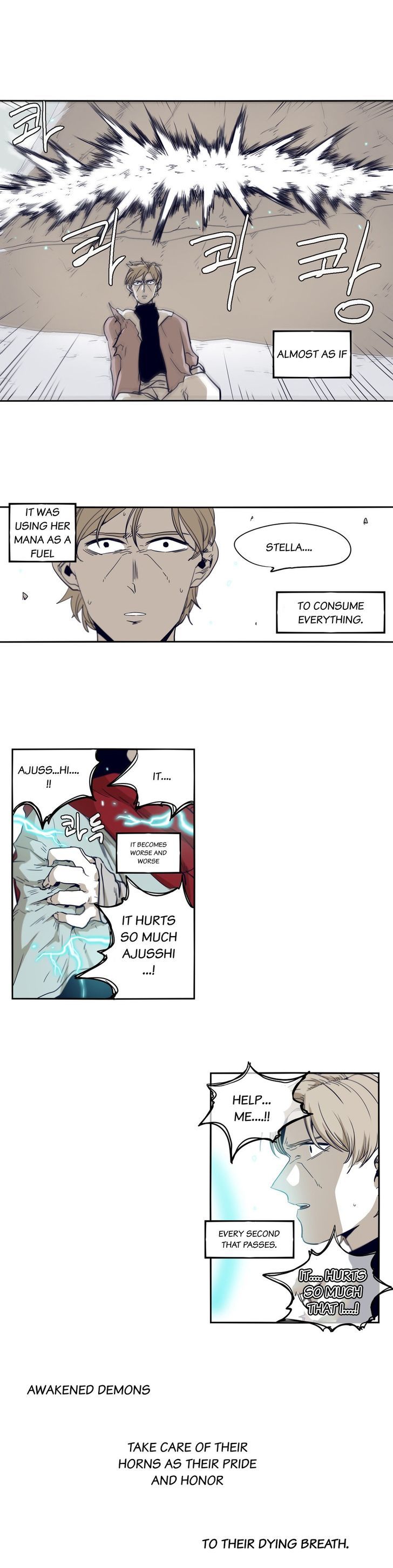 Epic Of Gilgamesh Chapter 48 page 5 - 
