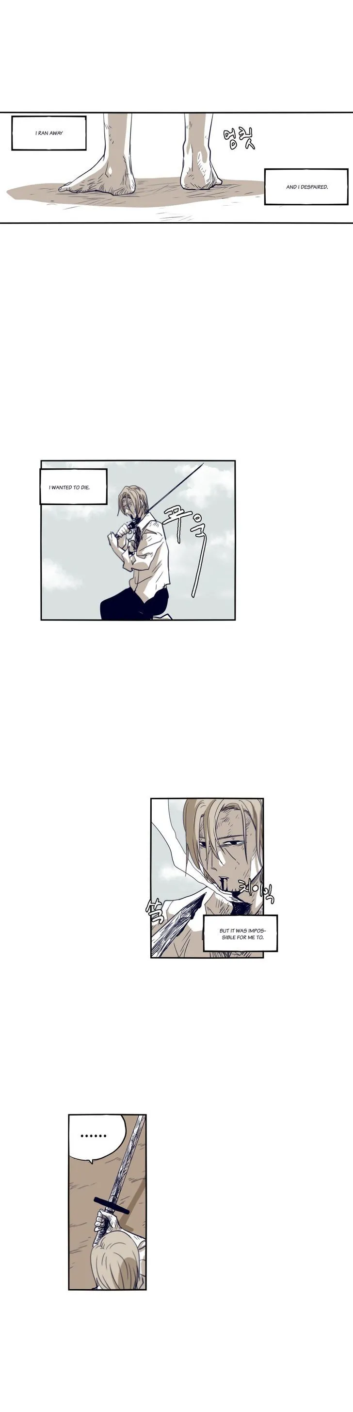 Epic Of Gilgamesh Chapter 49 page 21 - 