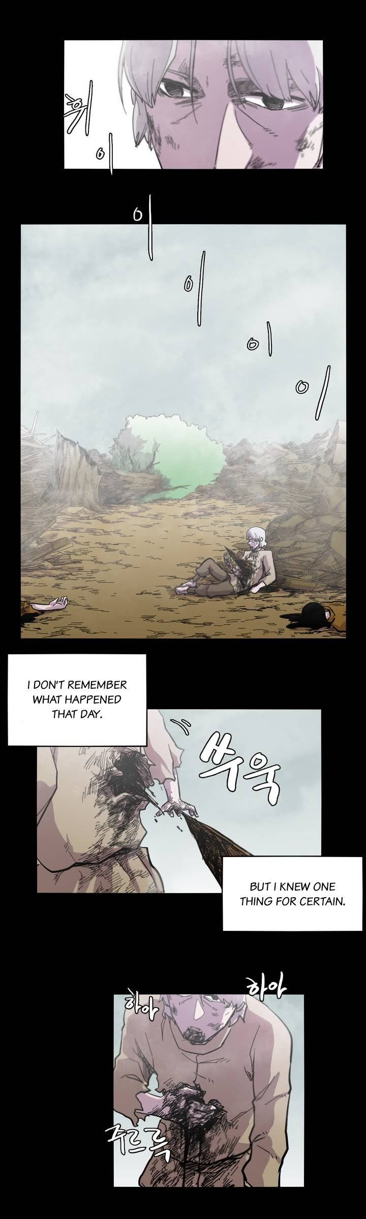Epic Of Gilgamesh Chapter 5 page 14 - 