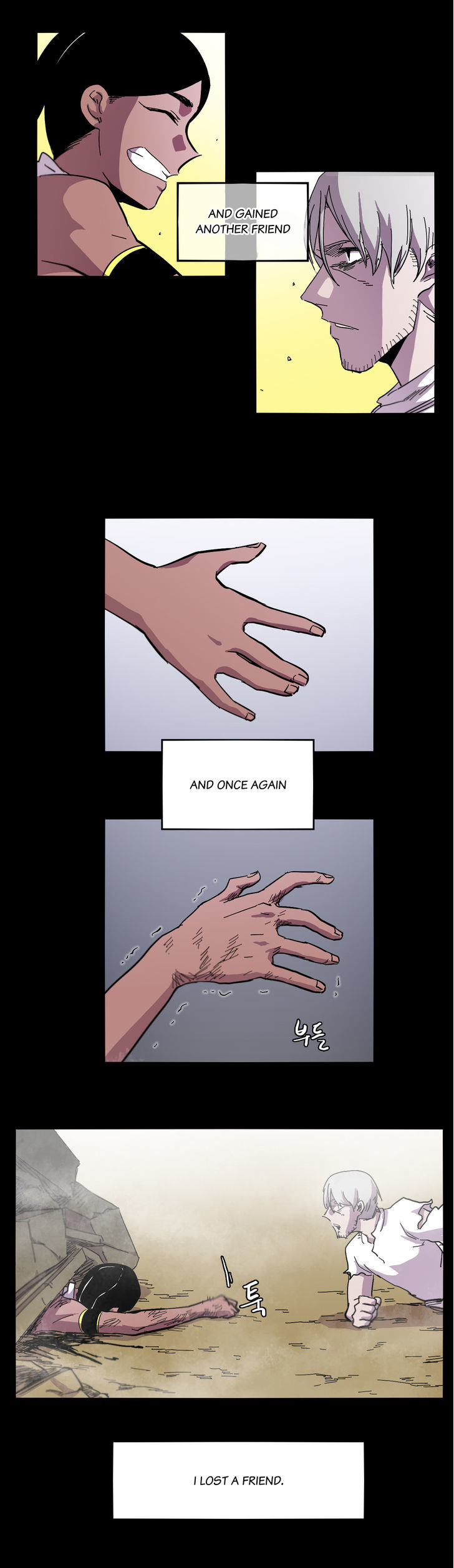 Epic Of Gilgamesh Chapter 5 page 19 - 