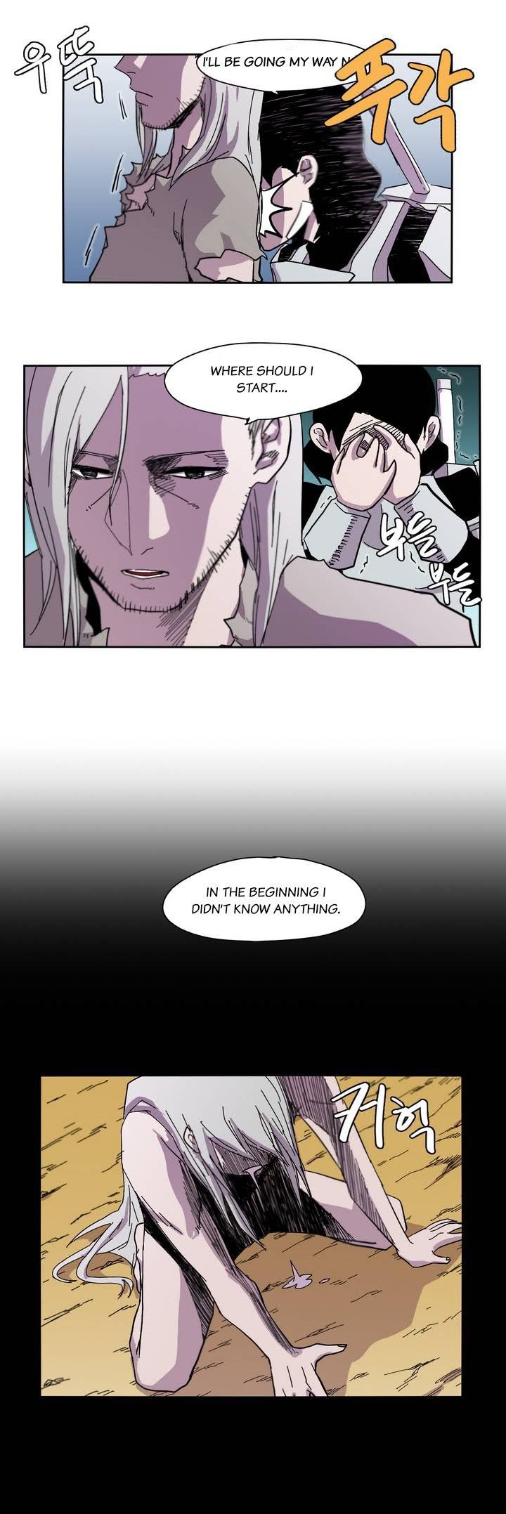 Epic Of Gilgamesh Chapter 5 page 6 - 