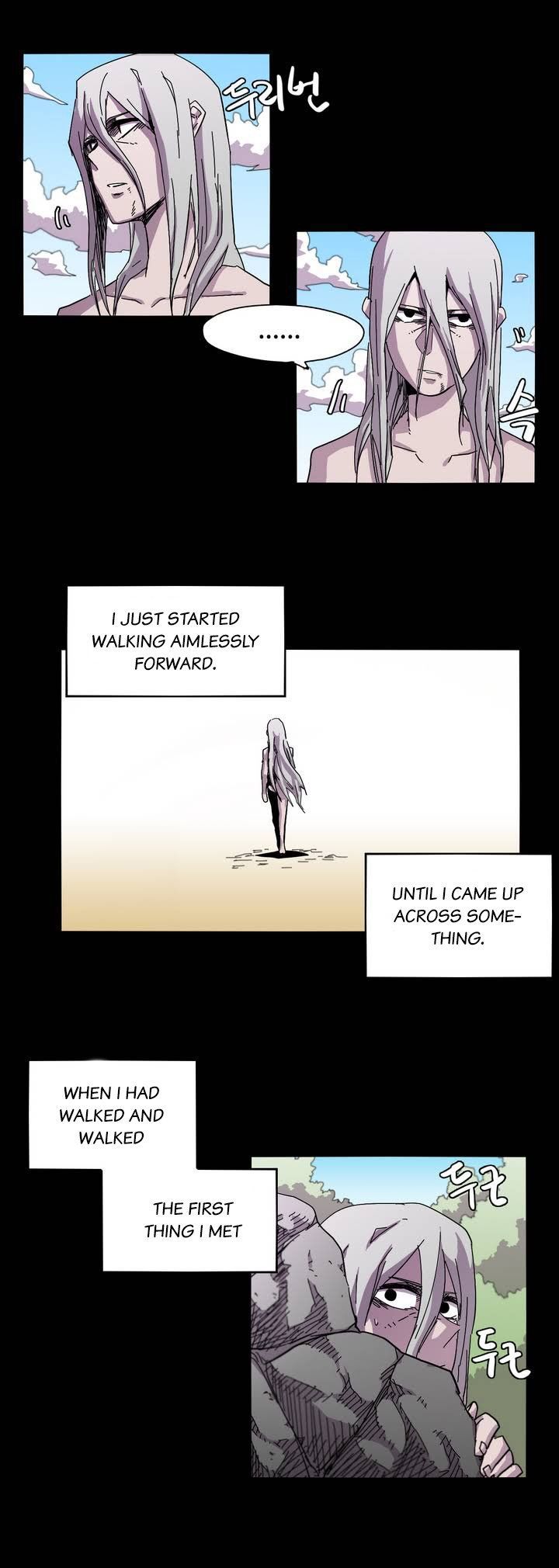 Epic Of Gilgamesh Chapter 5 page 8 - 