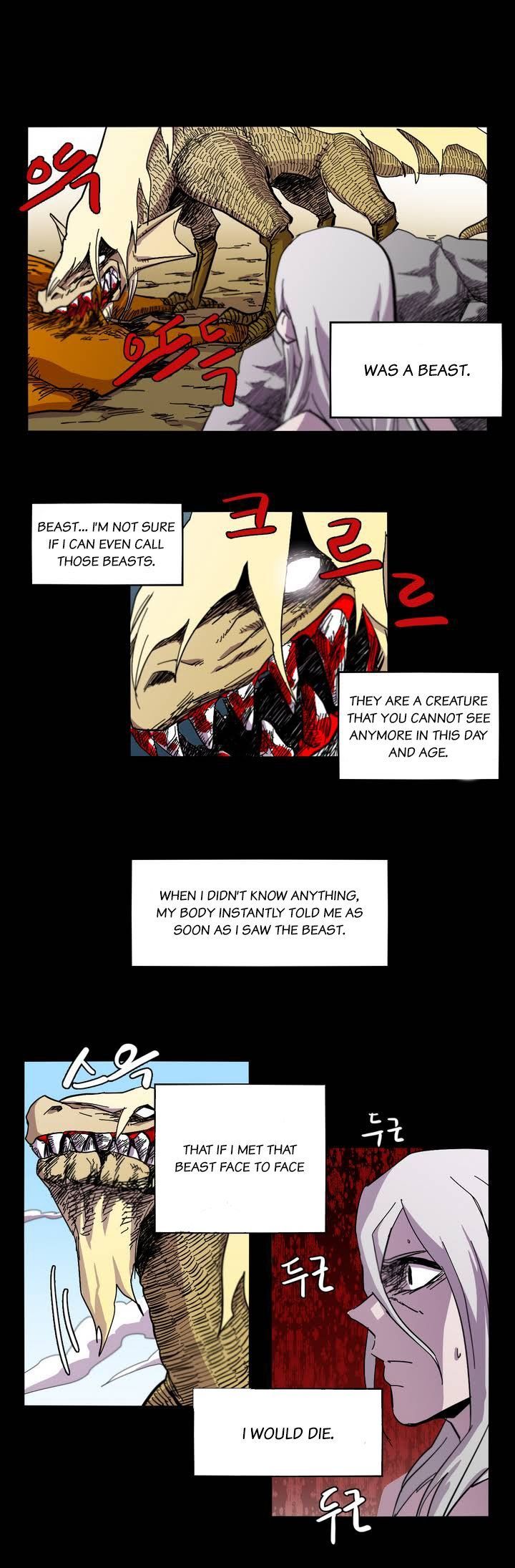 Epic Of Gilgamesh Chapter 5 page 9 - 