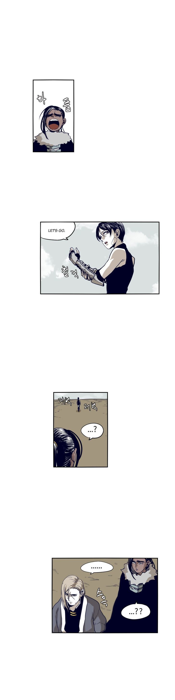 Epic Of Gilgamesh Chapter 50 page 12 - 