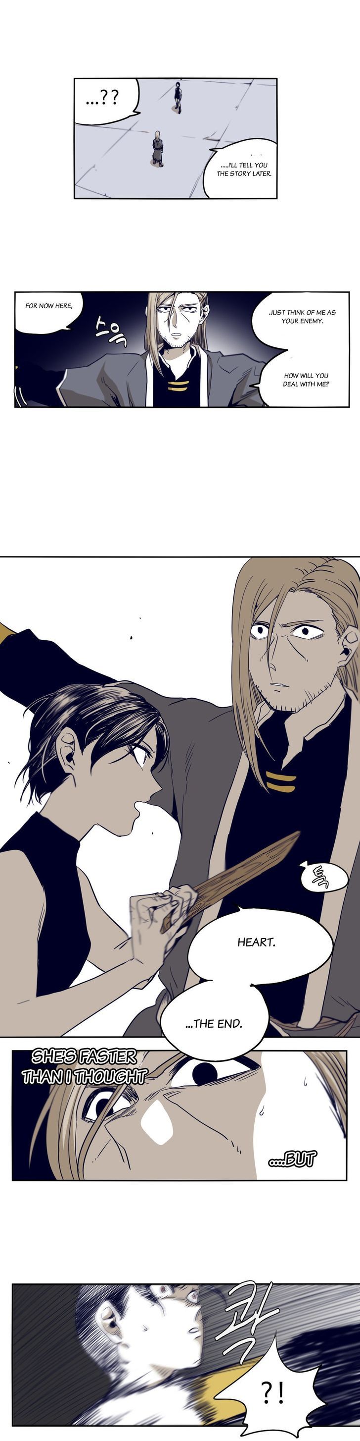 Epic Of Gilgamesh Chapter 51 page 17 - 