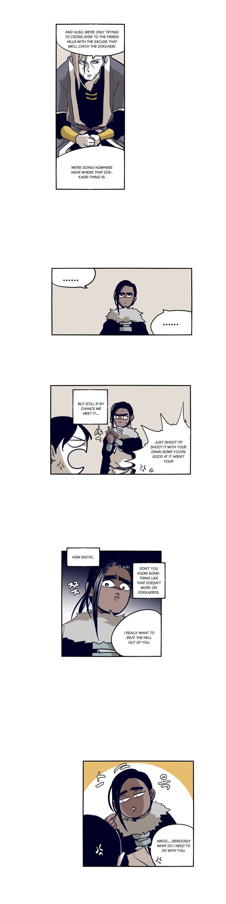 Epic Of Gilgamesh Chapter 51 page 6 - 