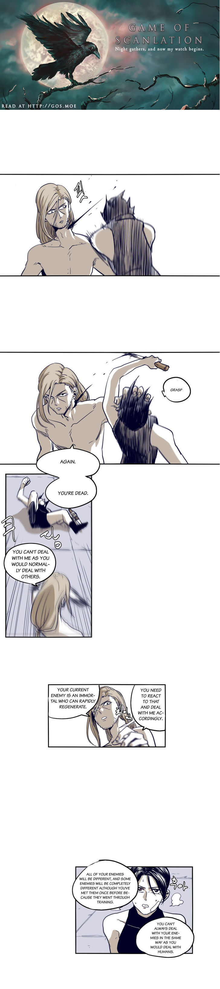 Epic Of Gilgamesh Chapter 52 page 2 - 