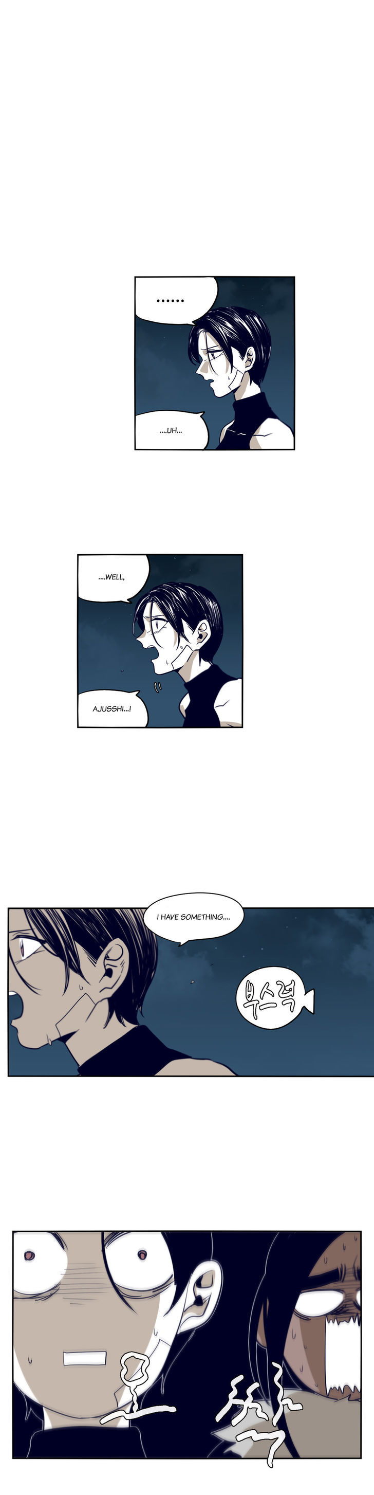 Epic Of Gilgamesh Chapter 52 page 11 - 
