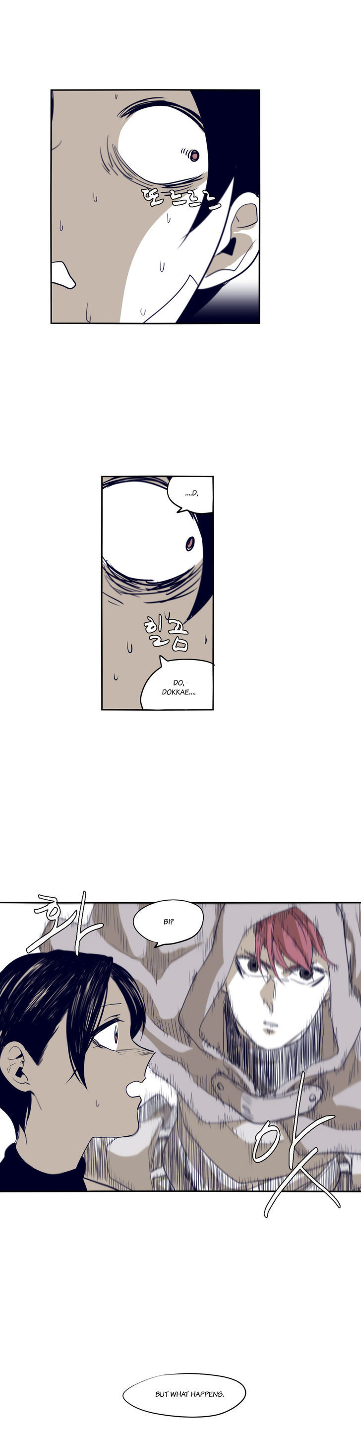 Epic Of Gilgamesh Chapter 52 page 12 - 