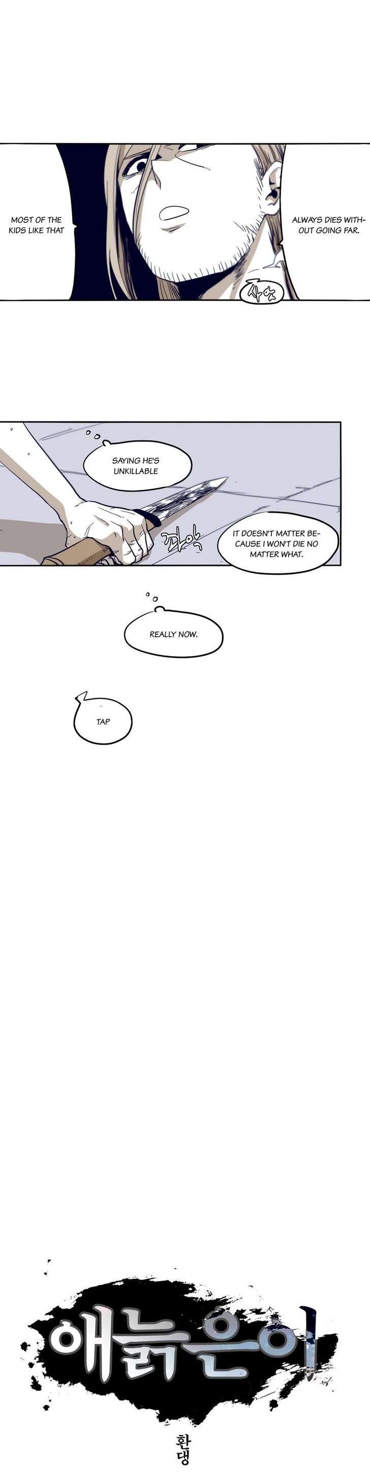 Epic Of Gilgamesh Chapter 52 page 3 - 