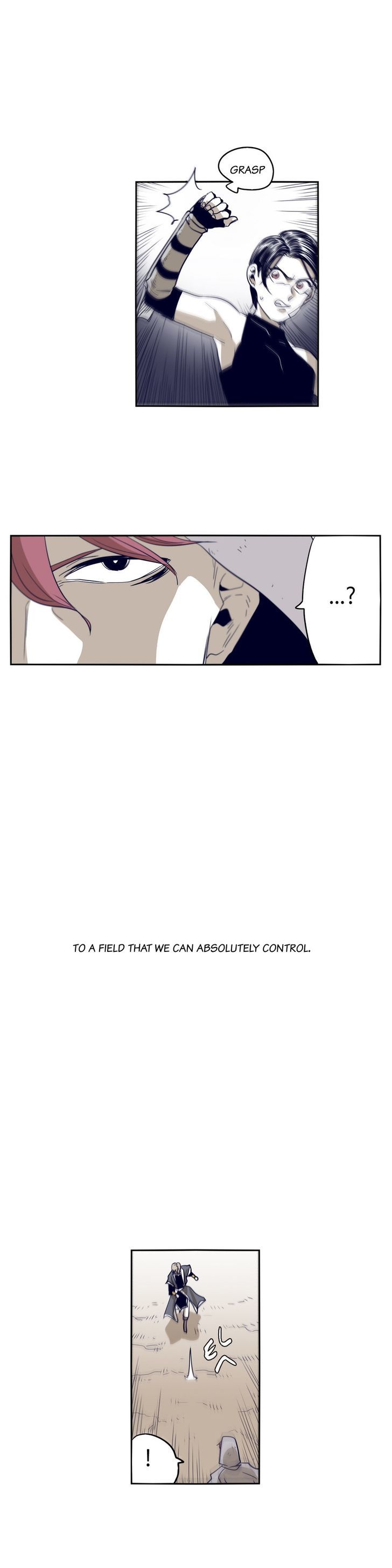 Epic Of Gilgamesh Chapter 53 page 13 - 