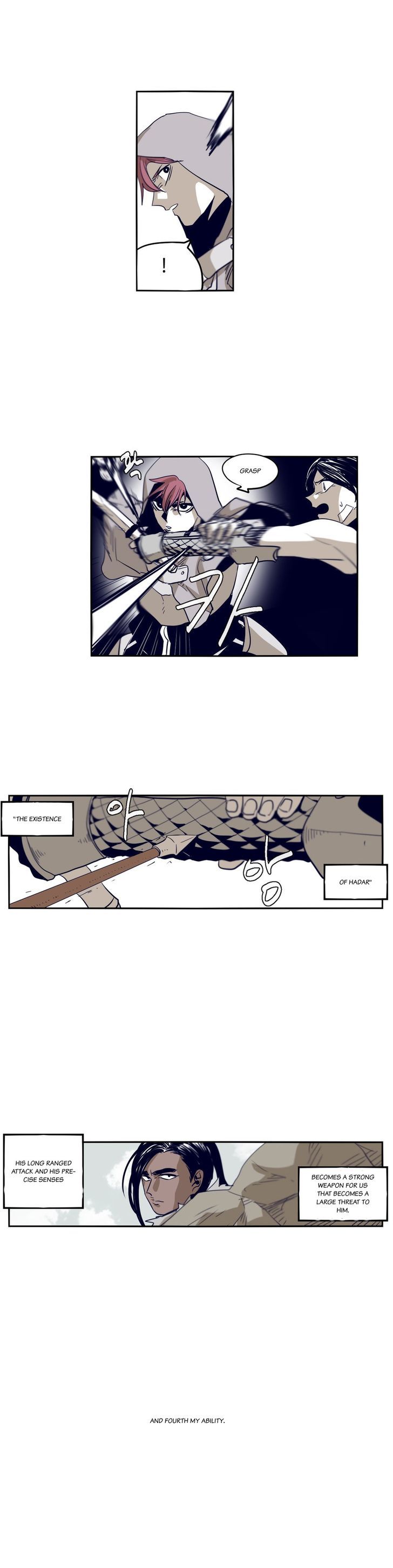 Epic Of Gilgamesh Chapter 53 page 19 - 