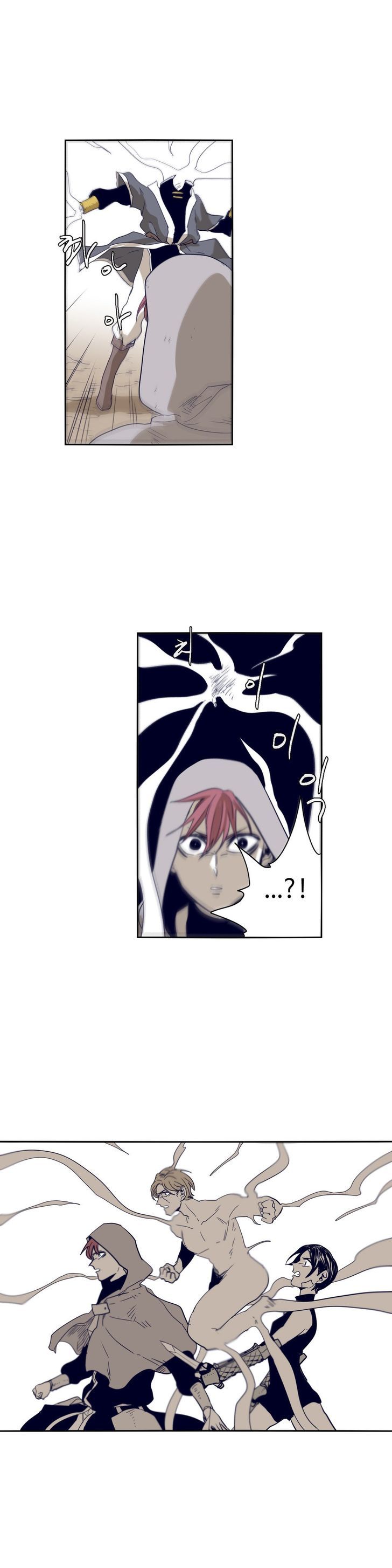 Epic Of Gilgamesh Chapter 53 page 23 - 