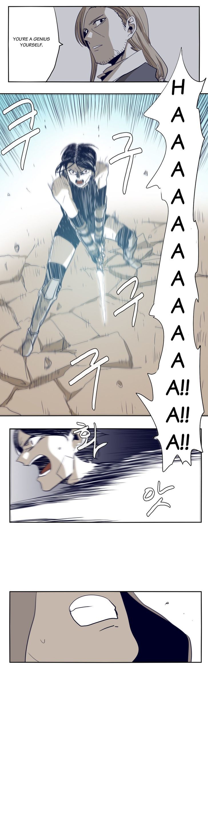Epic Of Gilgamesh Chapter 53 page 26 - 