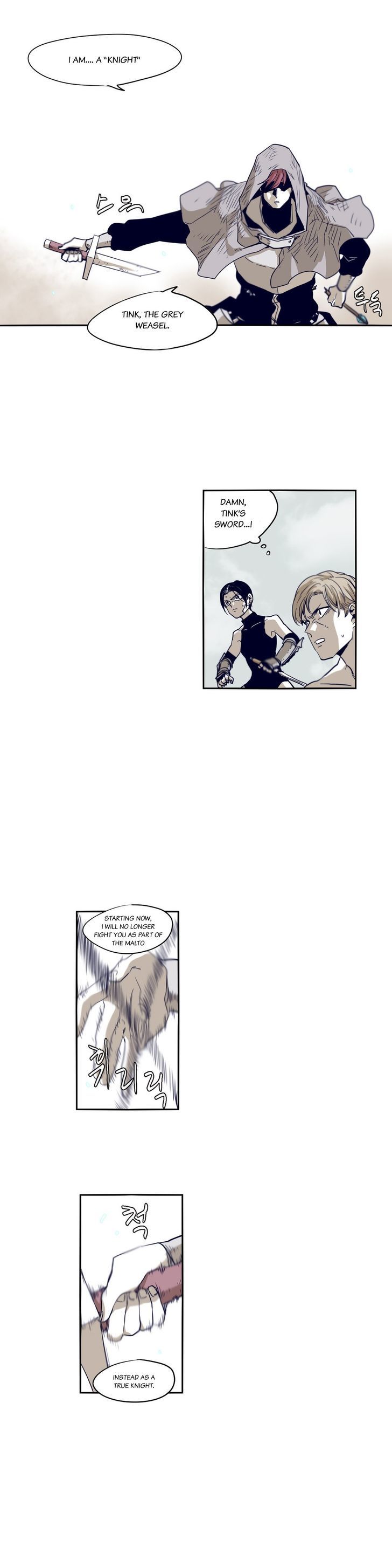 Epic Of Gilgamesh Chapter 54 page 12 - 