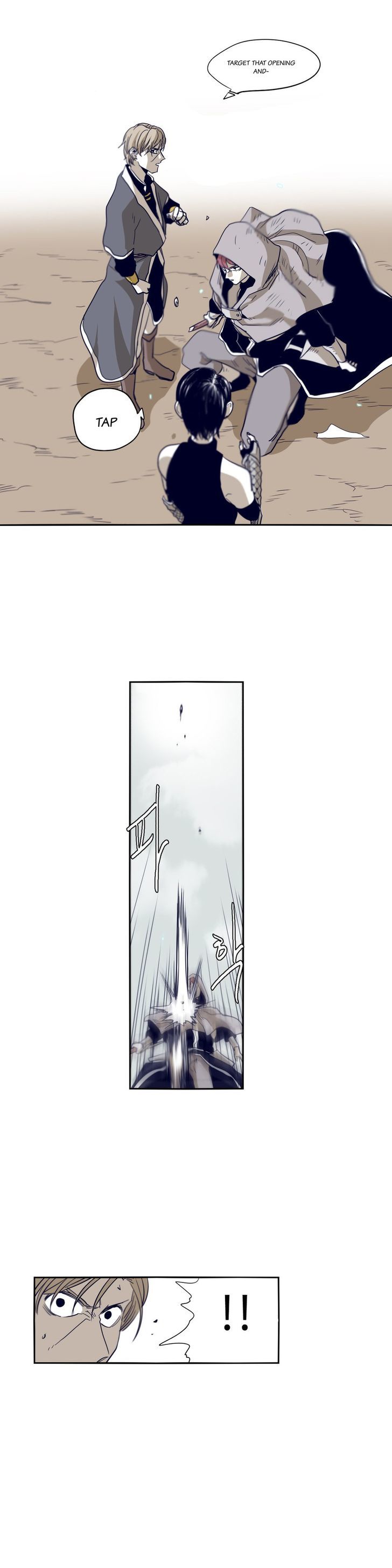 Epic Of Gilgamesh Chapter 54 page 15 - 