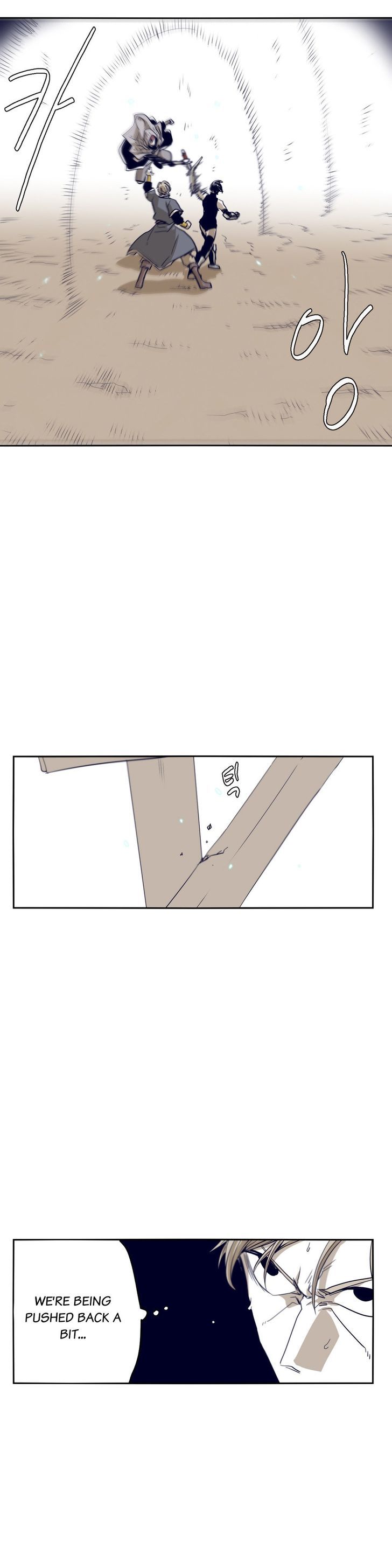 Epic Of Gilgamesh Chapter 54 page 18 - 