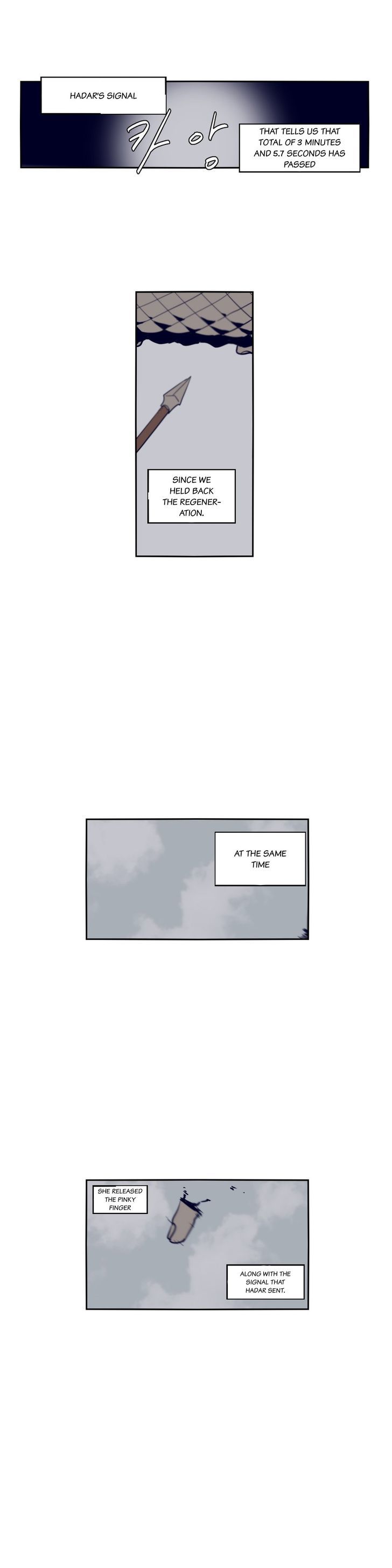 Epic Of Gilgamesh Chapter 54 page 4 - 