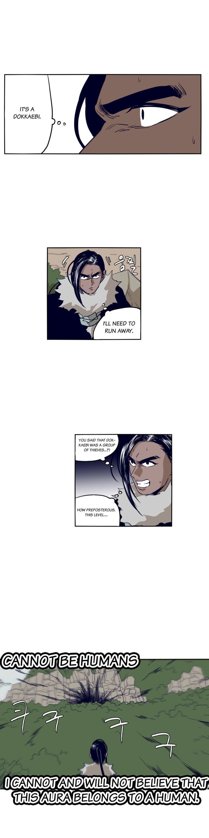 Epic Of Gilgamesh Chapter 55 page 1 - 