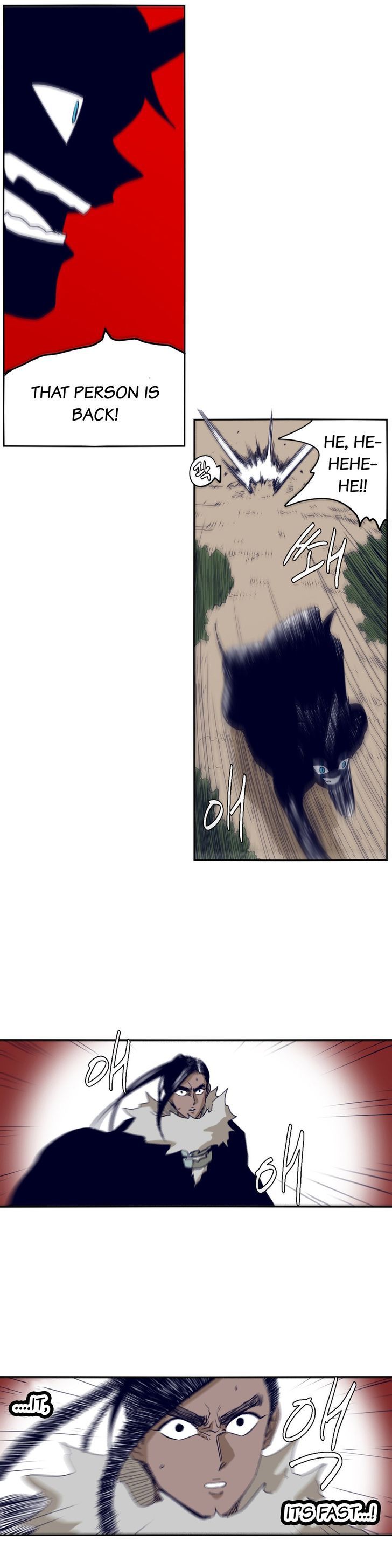 Epic Of Gilgamesh Chapter 55 page 3 - 