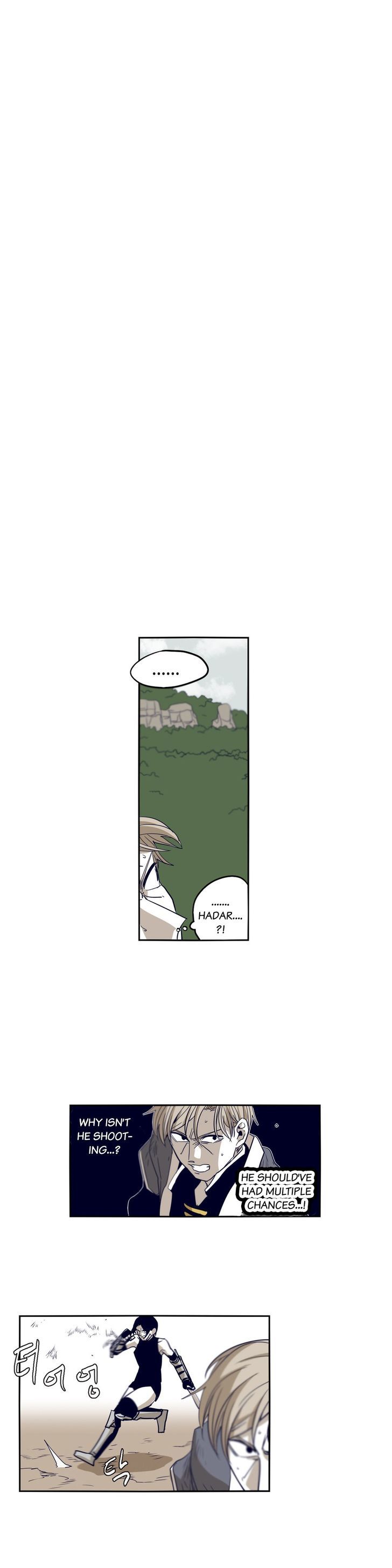Epic Of Gilgamesh Chapter 55 page 5 - 