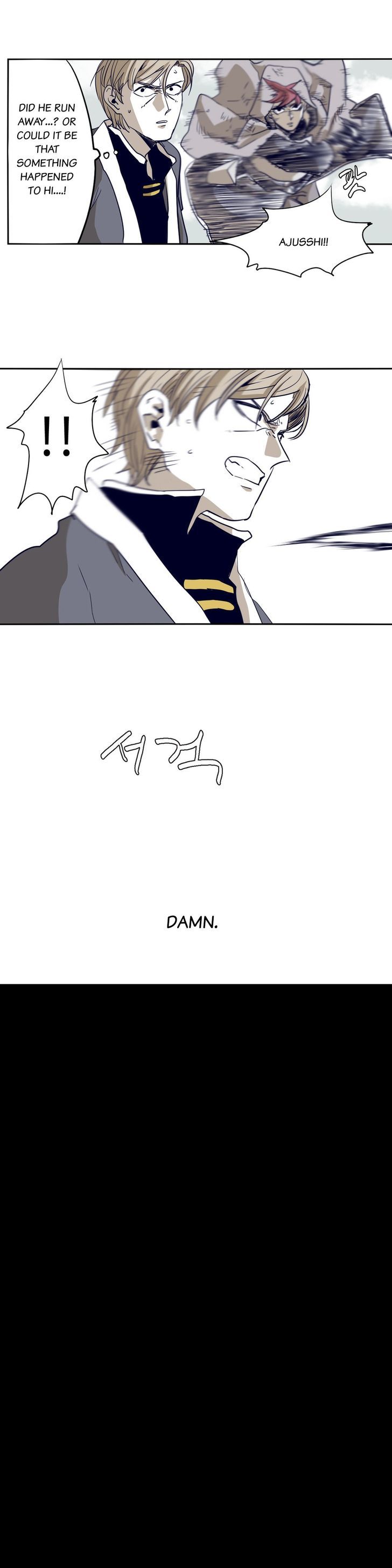 Epic Of Gilgamesh Chapter 55 page 10 - 