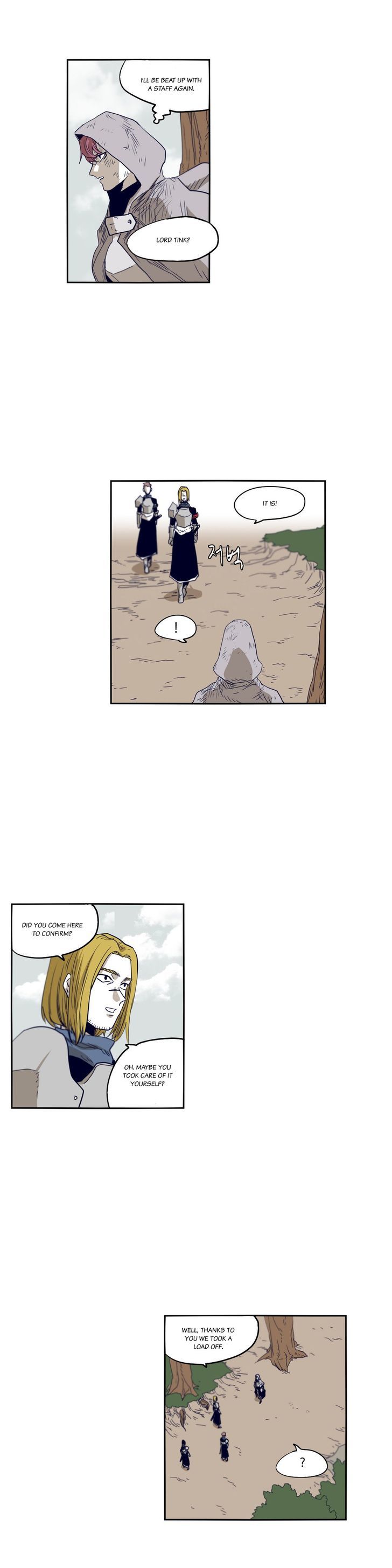 Epic Of Gilgamesh Chapter 56 page 16 - 