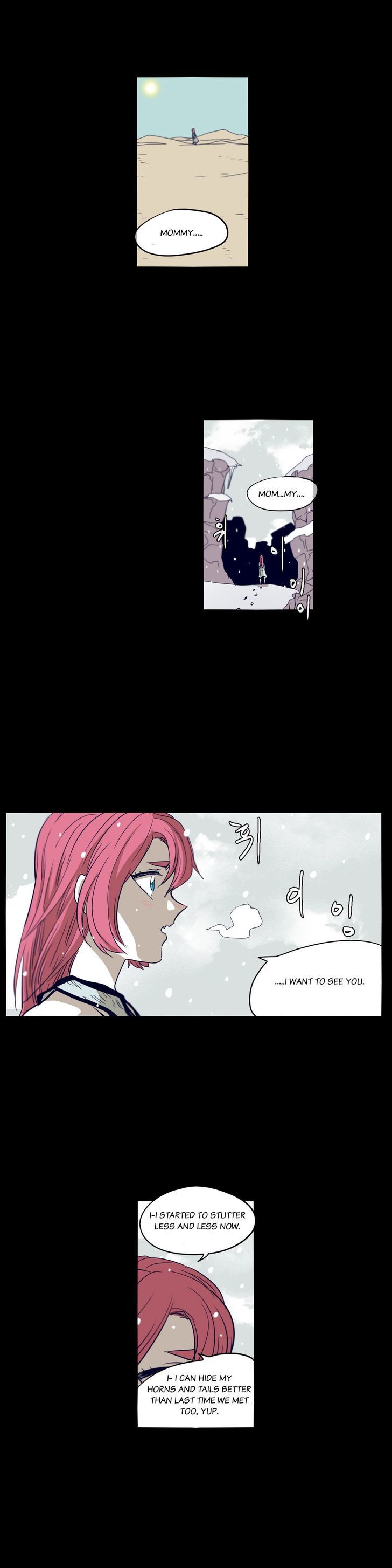 Epic Of Gilgamesh Chapter 57 page 2 - 